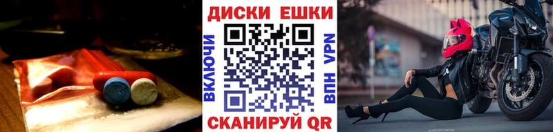 купить  сайты  это Telegram  blacksprut онион  ЭКСТАЗИ mix  Покров 