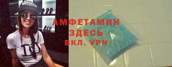 бошки Алзамай