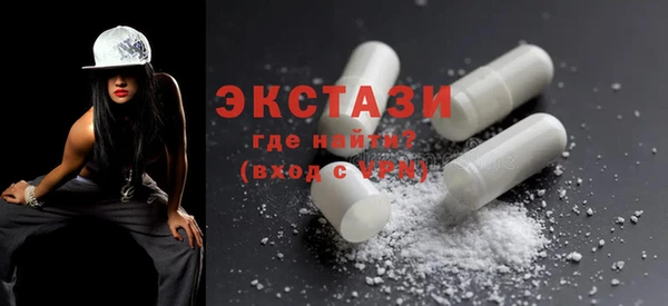 PSILOCYBIN Алексин