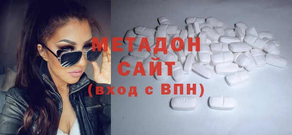 PSILOCYBIN Алексин