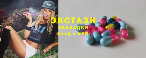 PSILOCYBIN Алексин