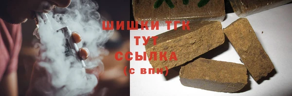 бошки Алзамай