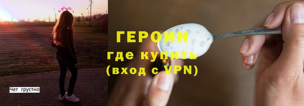 PSILOCYBIN Алексин