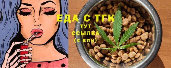 круглые Алексеевка