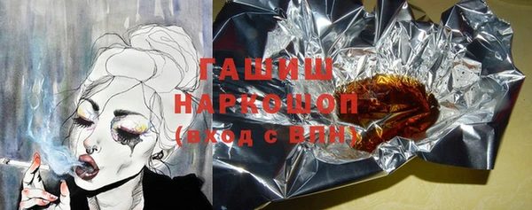 круглые Алексеевка