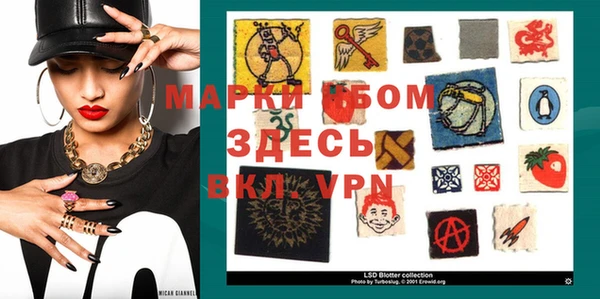 PSILOCYBIN Алексин