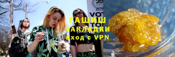круглые Алексеевка