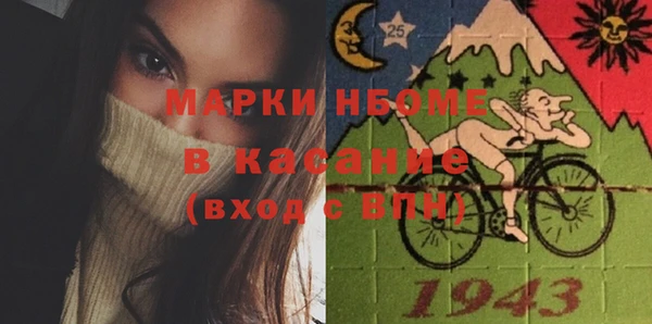 круглые Алексеевка
