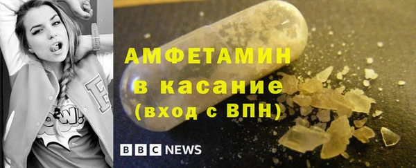 круглые Алексеевка