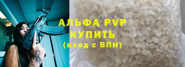 круглые Алексеевка