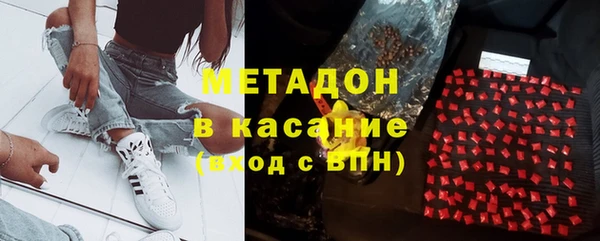 бошки Алзамай
