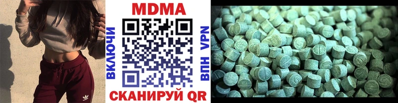 где можно купить Покров MDMA кристаллы
