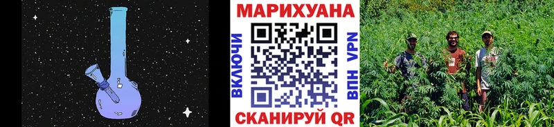 Шишки марихуана LSD WEED  Покров 